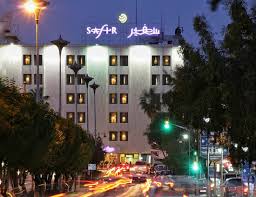 Safir Hotel Homs